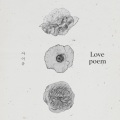 Mochoc - Love poem