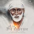 Shirdi Sai Baba