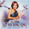 Lâm Chí Khanh - Tình Dại Khờ