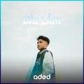 Đang Blue、Toann - Đời Này Dài Lắm