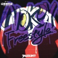 江奈生、飞行少年 - NoKey Freestyle