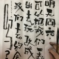 出卖 (回顾经典DJ热播)