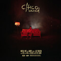Chico - Sårad