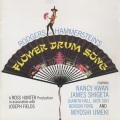 Rosemary Clooney、Rodgers & Hammerstein - Love, Look Away (BonusTrack)
