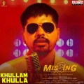 Khullam Khulla (From 