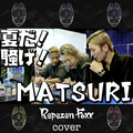 Repezen Foxx - MATSURI