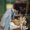 言七序_、明朝Zhao - 名为他