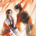 FPY费费、鹿崽 - 美丽的神话