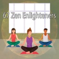 67 禪宗啟蒙者