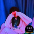 苏天伦、98k - 重低音MOOD