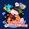 Hello Halloween