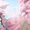 乔芮 - 若想念是凋谢的云