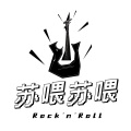 DJ阿福 - 桃花运
