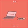 be.nard - jazztrumental.