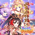 TECHCROSS SOUND CORPS - 暗中の呻吟