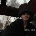 情白、诡谲 - Summertime Sadness
