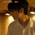 杨二爷 - 目光所至皆为华夏 (DJ版)