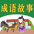 芊微 - 入木三分