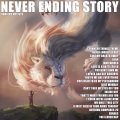 Never Ending Story