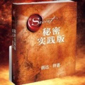 罗峥特靠谱 - 第21天