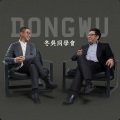 罗峥特靠谱 - 习得性乐观