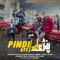 Hashim Nawaz、Khawar Malik、FADI、Ocl、hamzee、Shuja Shah、Zeeru、Ghauri、Sunno Music - Pindi Aye (feat. Ghauri, Hashim Nawaz, Khawar Malik, OCL, Hamzee, Fadi, Zeeru & Shuja Shah)