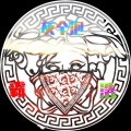 灰个泡