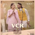 Gippy Grewal、Afsana Khan - VCR