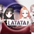 喊喊、忤音 - LATATA