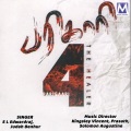 S L Edward Raj、Deborah - Idhuvaraiyil
