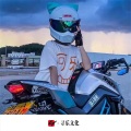 苏可可、陌昕涵、亓言 - 月亮惹的祸