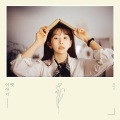 옛이야기