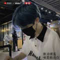 撒浪嘿星 - 我也不知道