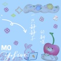 Starlight小丸子 - 我的山楂树之恋