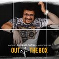 Out Of The Box