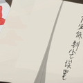 胡杨林、久故 - 多情种