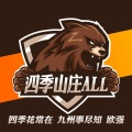 徐毅哲 - 午夜的酒吧
