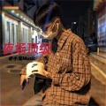 DJ BruceLee - Something Just Like This (DJ版)