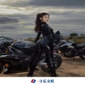 圈妹、Dj 拉芳 - Vinahouse Bieber (DJ版)