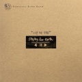 요술당나귀 - 감자와 지렁이