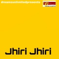 JHIRI JHIRI