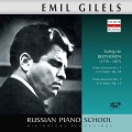 Beethoven: Piano Concertos Nos. 1 & 4