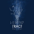 Legend - 흔적