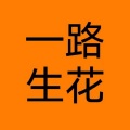 仝宾超 - 下个路口见 (执笔听风版)