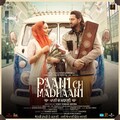 Gippy Grewal - Jigre