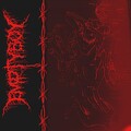 EMPTYBOY - Don't test me (XXXTENTACION Cover)(Explicit)