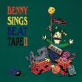 Benny Sings、Cola Boyy、Marc Rebillet、Mocky - Beat 100 (Explicit)