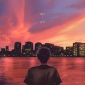 #FILM 순리 (#FILM Soonri)