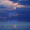 吴娃娃 - 情节