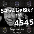 Repezen Foxx - 4545